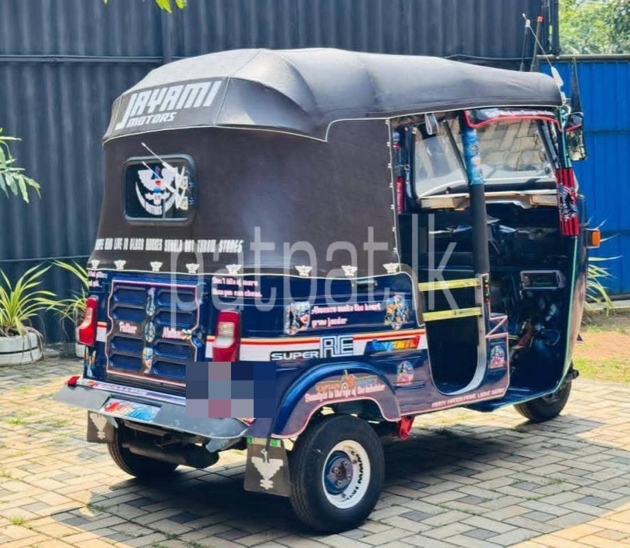 Advertisement image 6