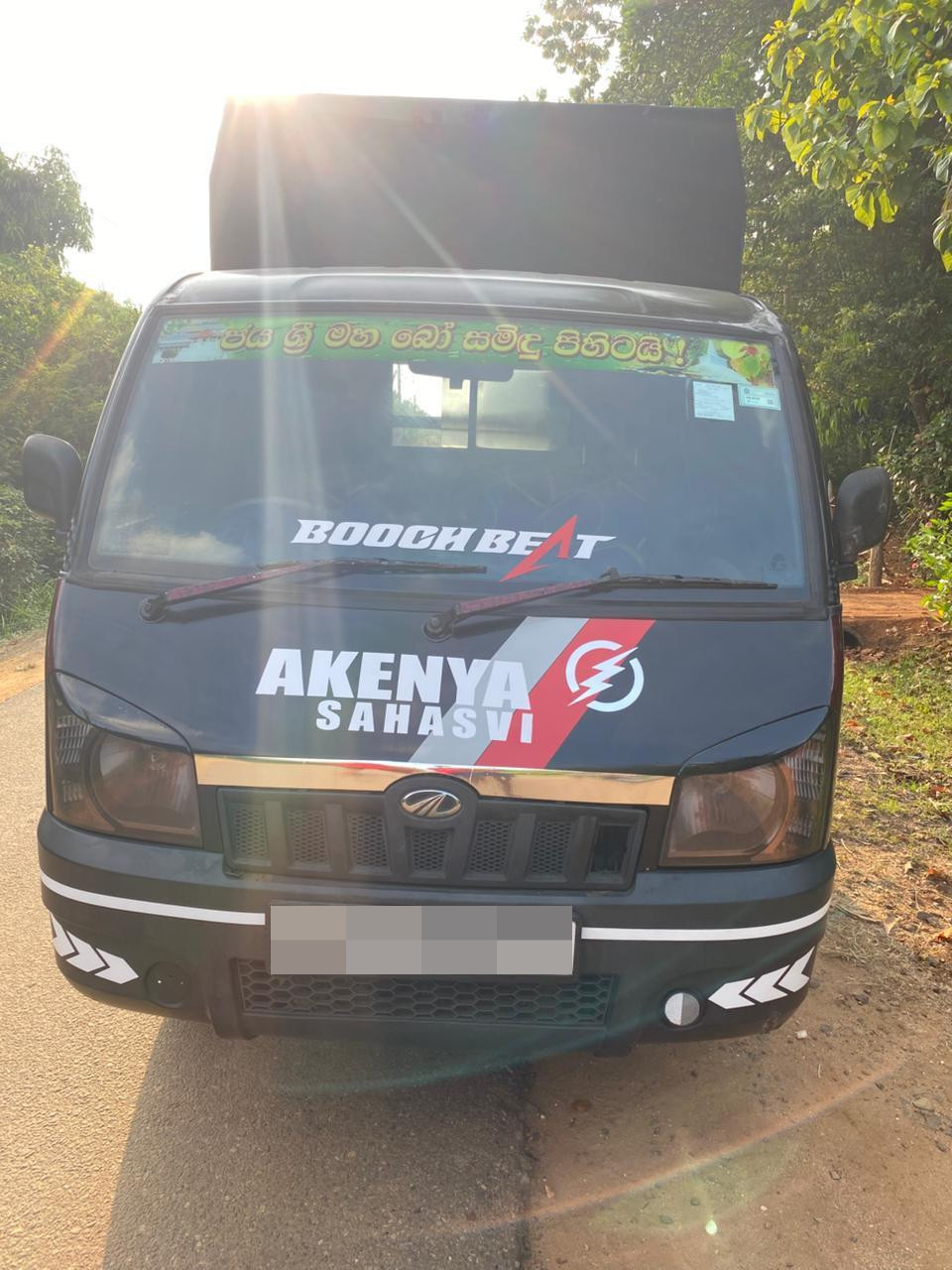 Mahindra Maxximo 2011 ads-image-1