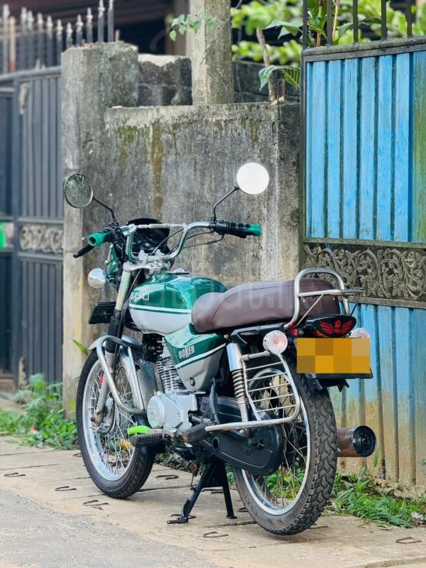 Advertisement image 4