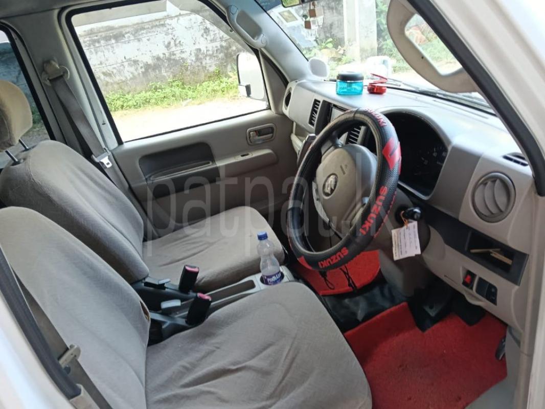 Advertisement image 4