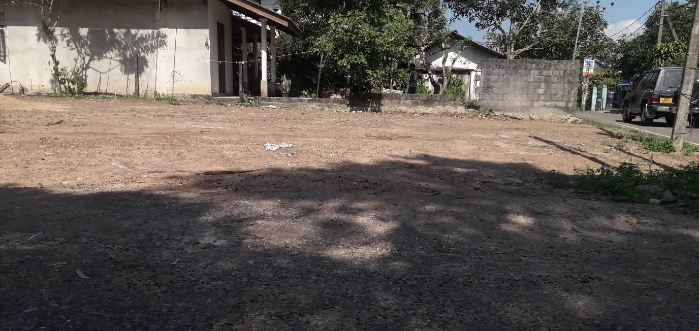 Residential Land for Sale in Athurugiriya