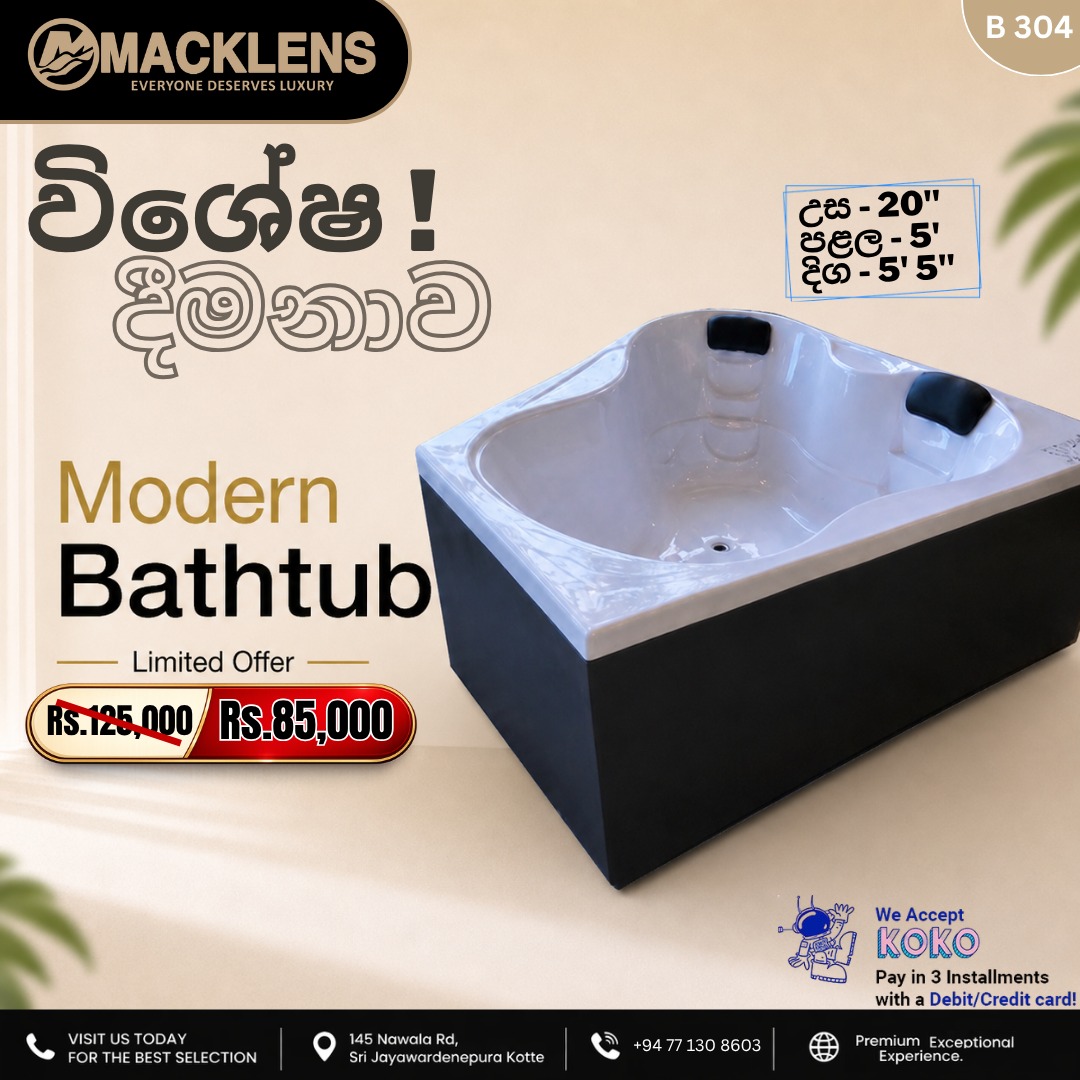 Bathtubs