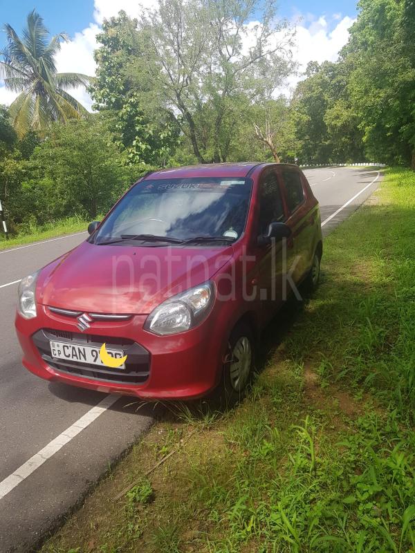 Advertisement image 1