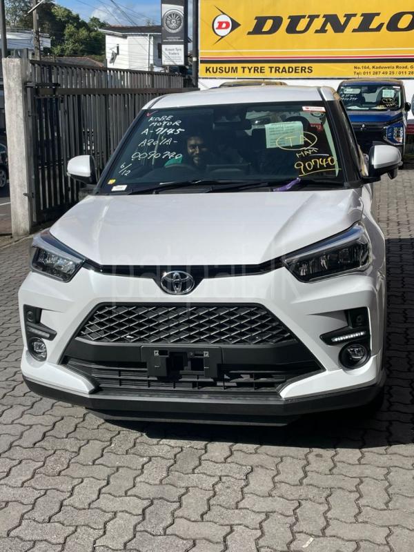 Advertisement image 4