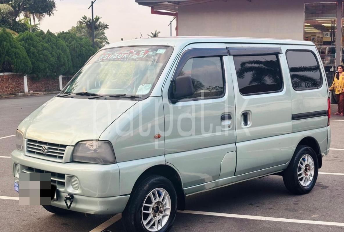 Advertisement image 1