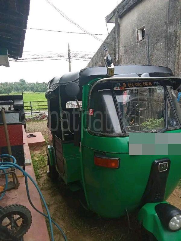 Advertisement image 3