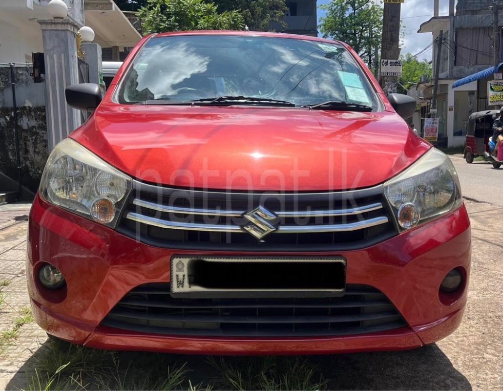 Advertisement image 3