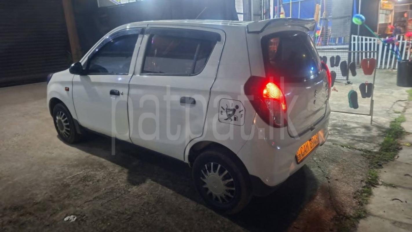 Advertisement image 4