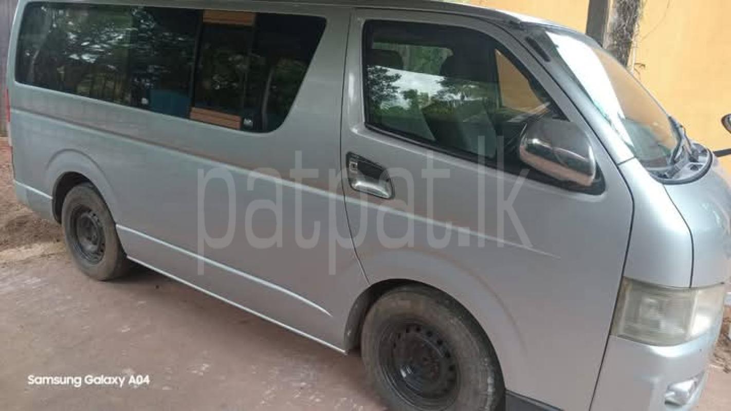 Advertisement image 3