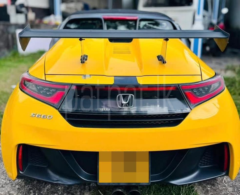 Advertisement image 1