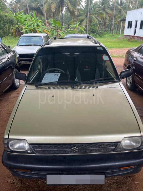 Advertisement image 1