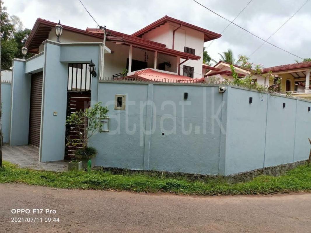 Building for Sale in Ragama