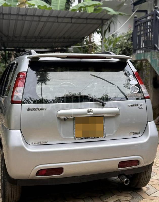 Advertisement image 3