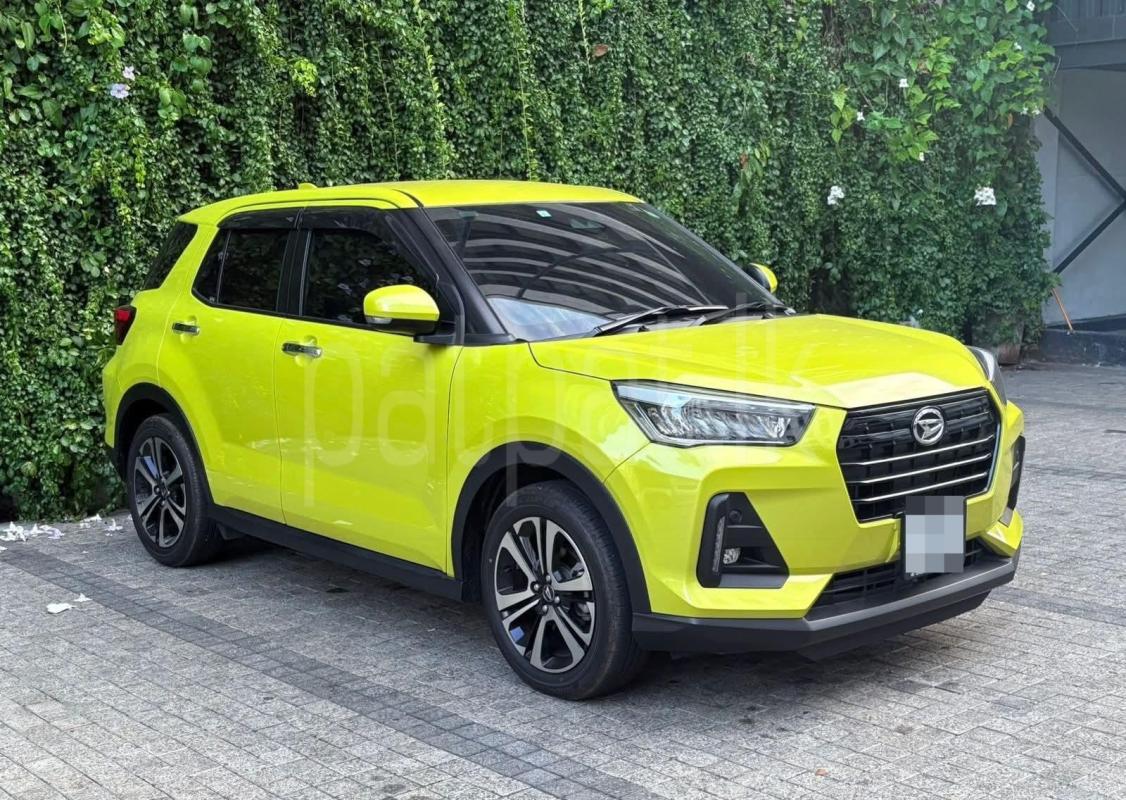 Advertisement image 2