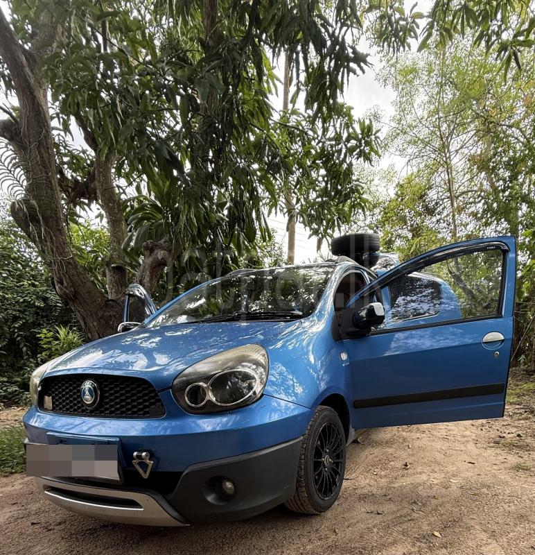 Advertisement image 5