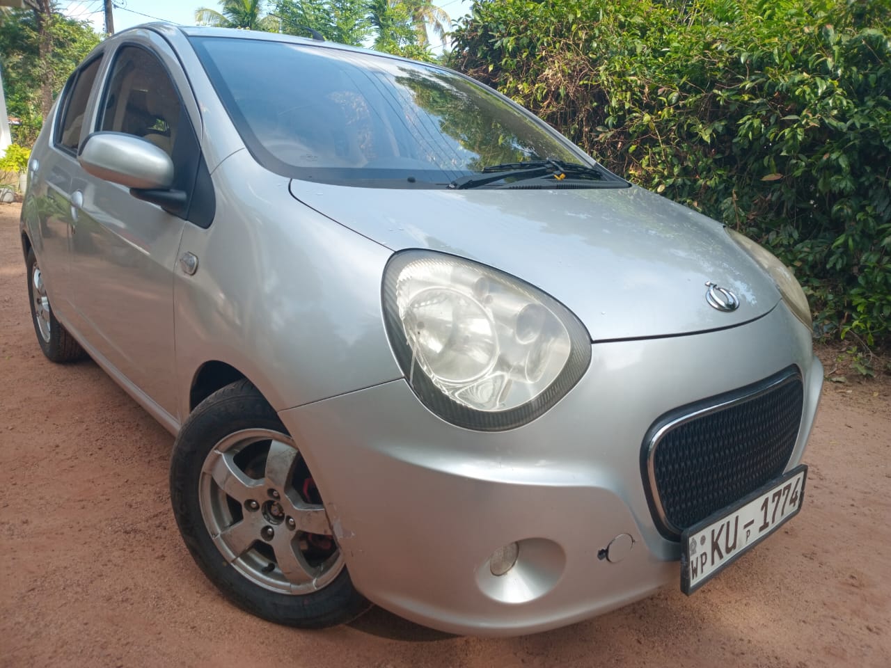 Advertisement image 6