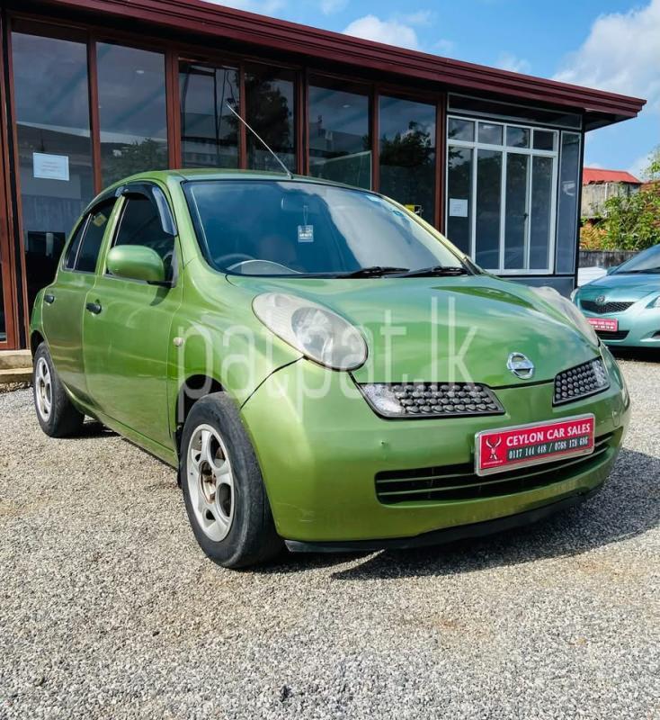 Advertisement image 6