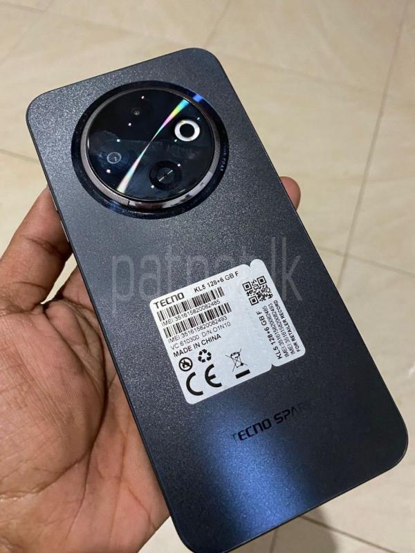 Advertisement image 3