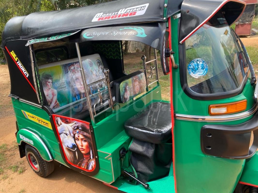 Advertisement image 2