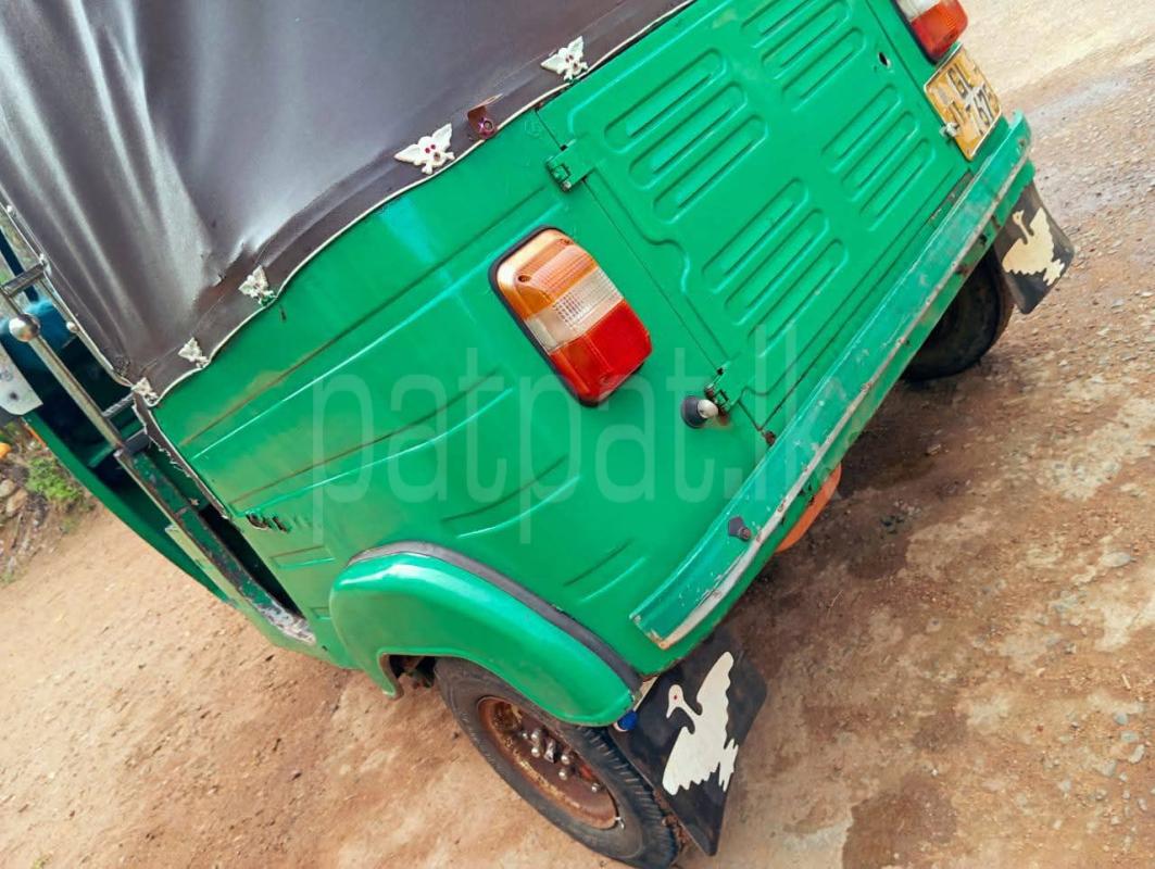 Advertisement image 2