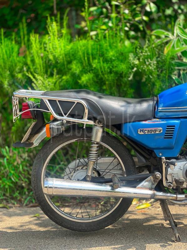 Advertisement image 2