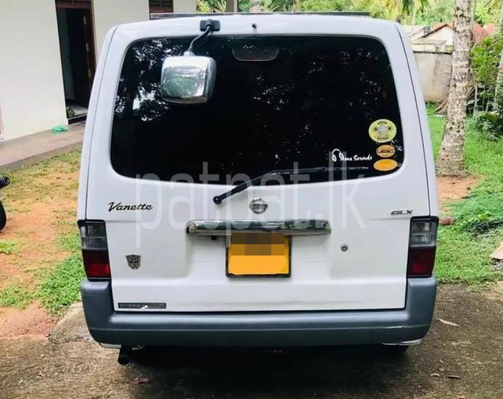 Advertisement image 2