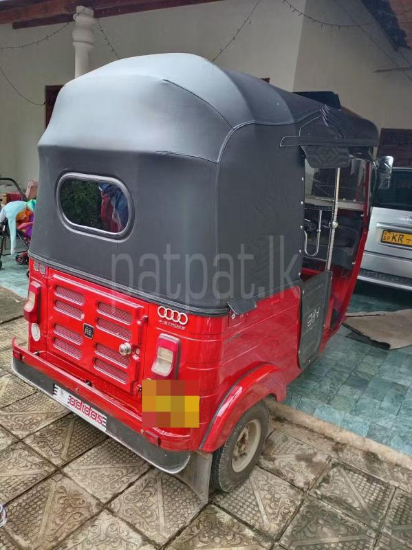 Advertisement image 6