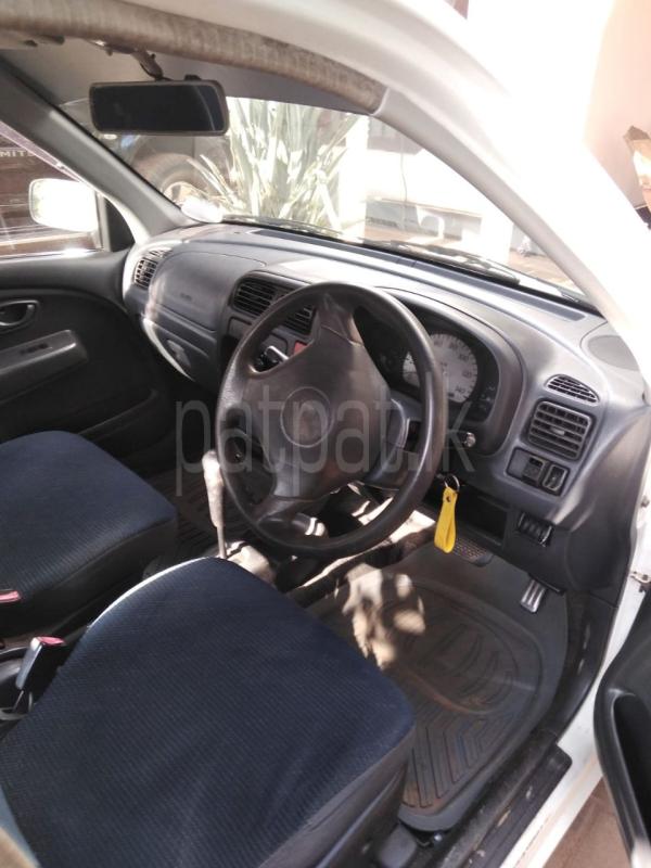 Advertisement image 4