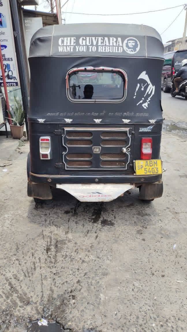 Advertisement image 2