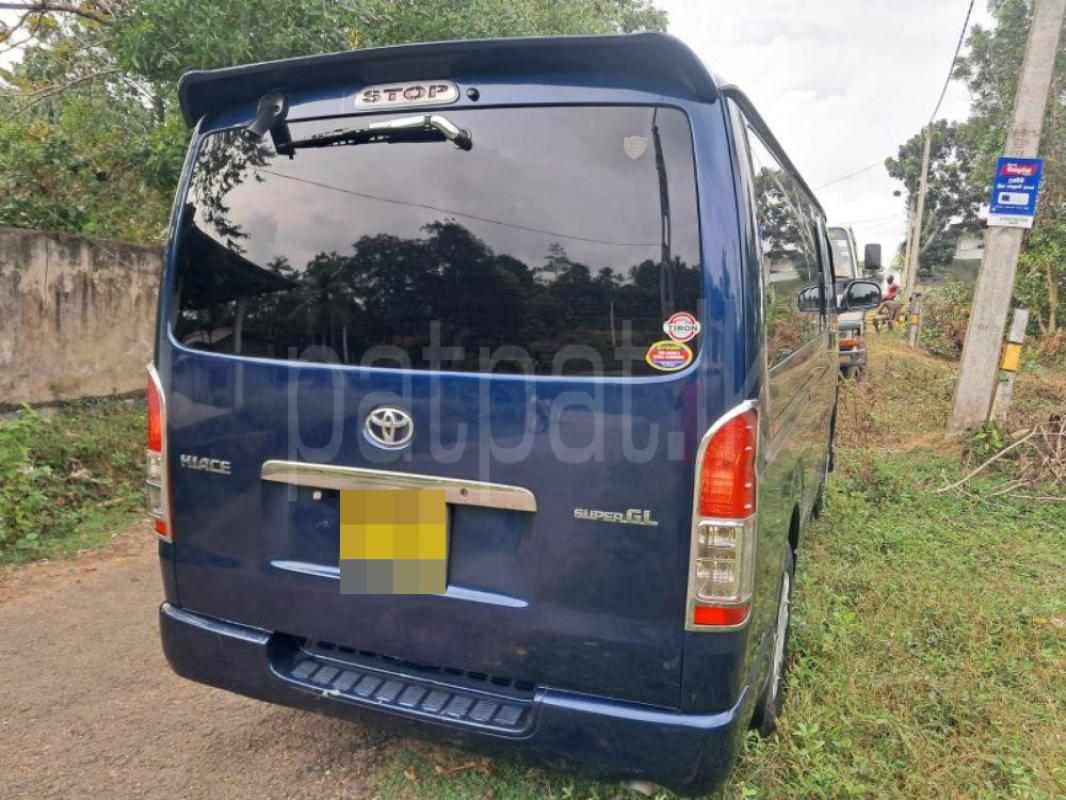 Advertisement image 3