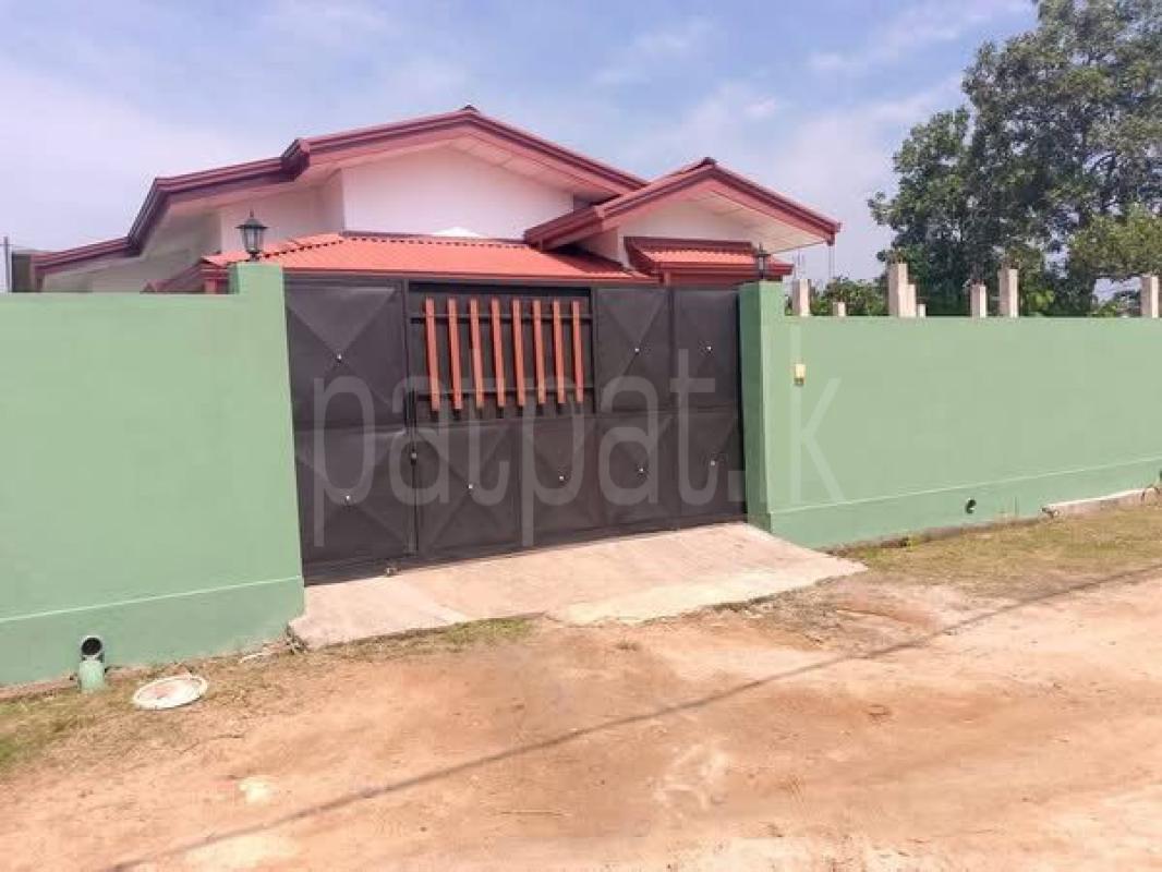House for Sale in Homagama