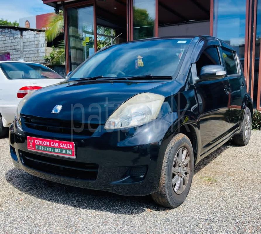 Advertisement image 4