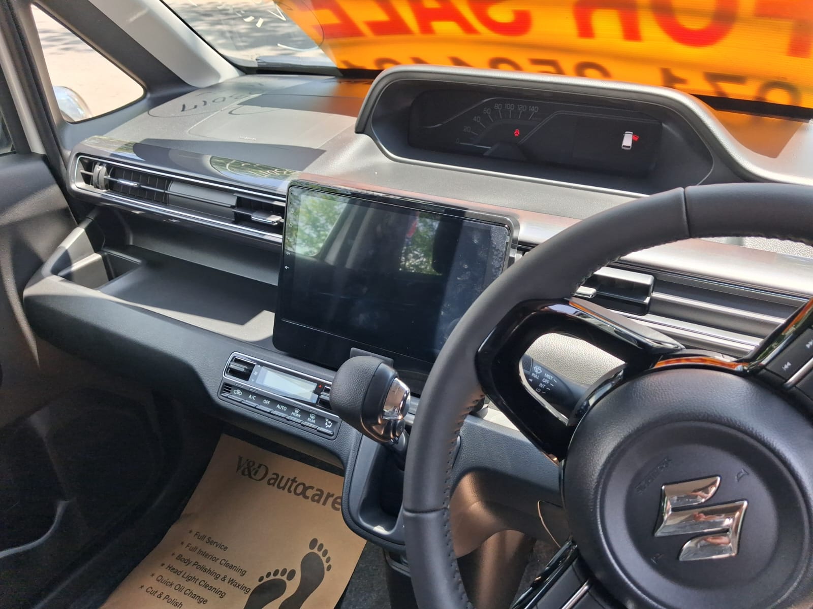 Advertisement image 6