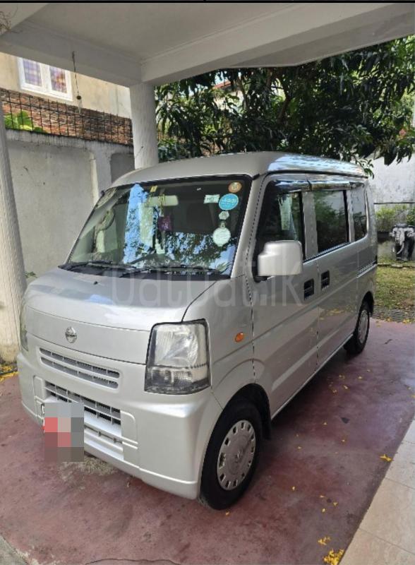 Advertisement image 1