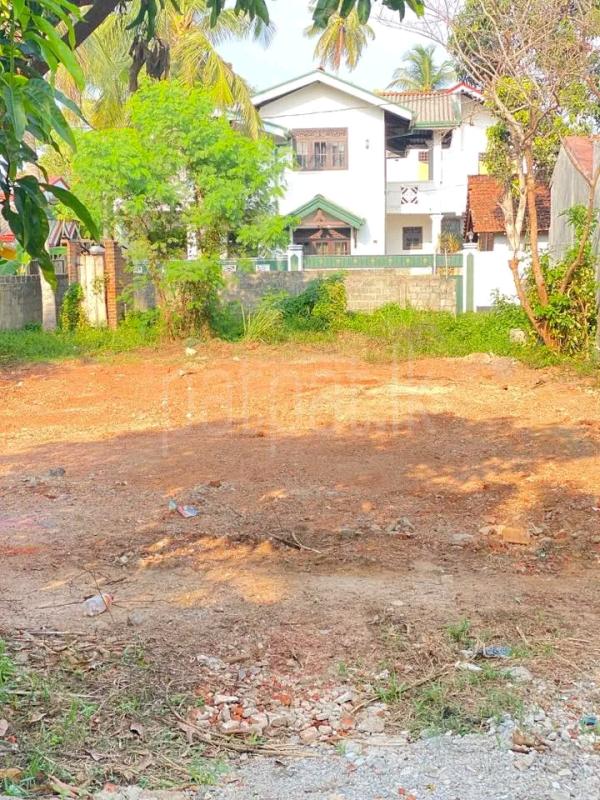 Residential Land for Sale in Kottawa