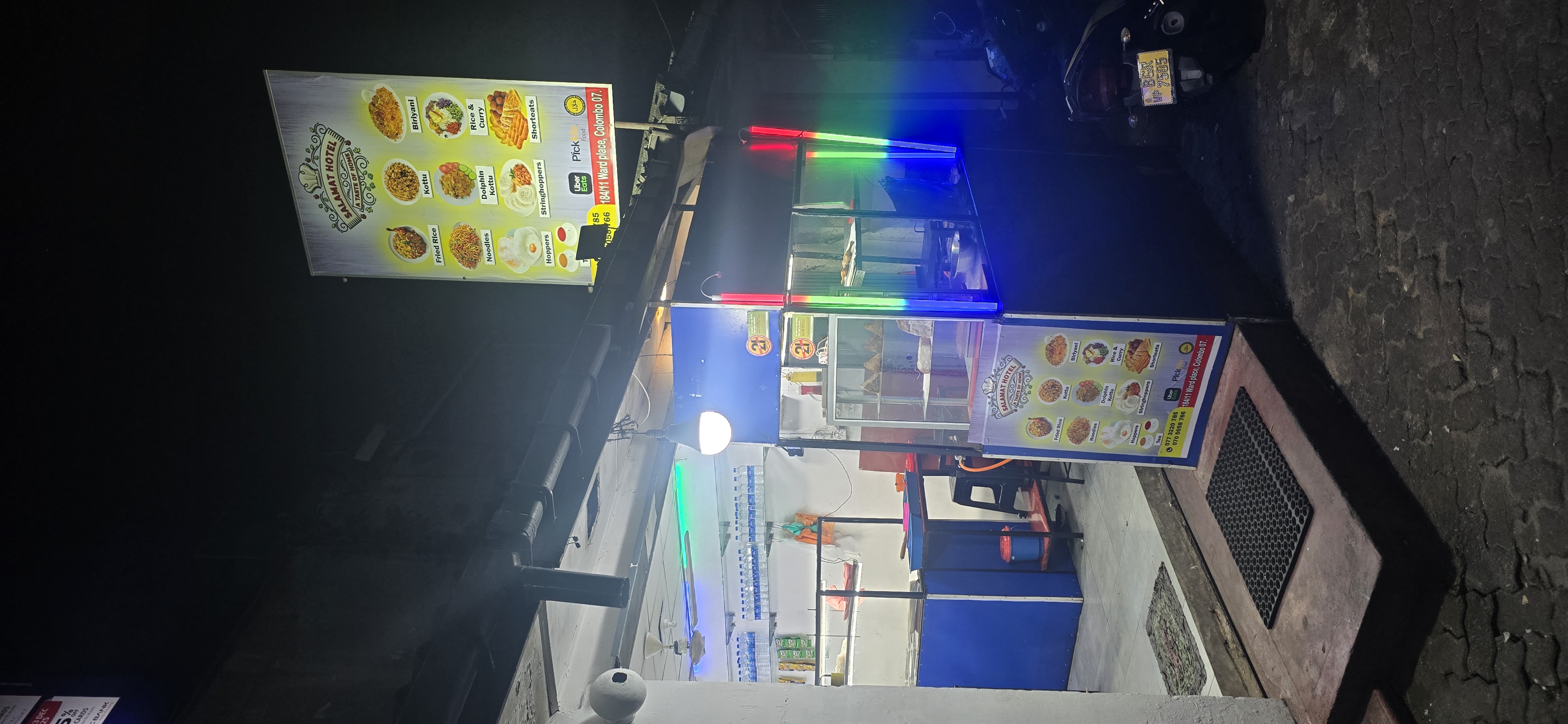 Advertisement image 1