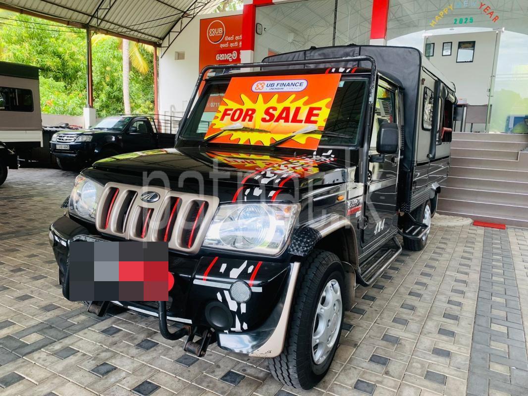 Advertisement image 5