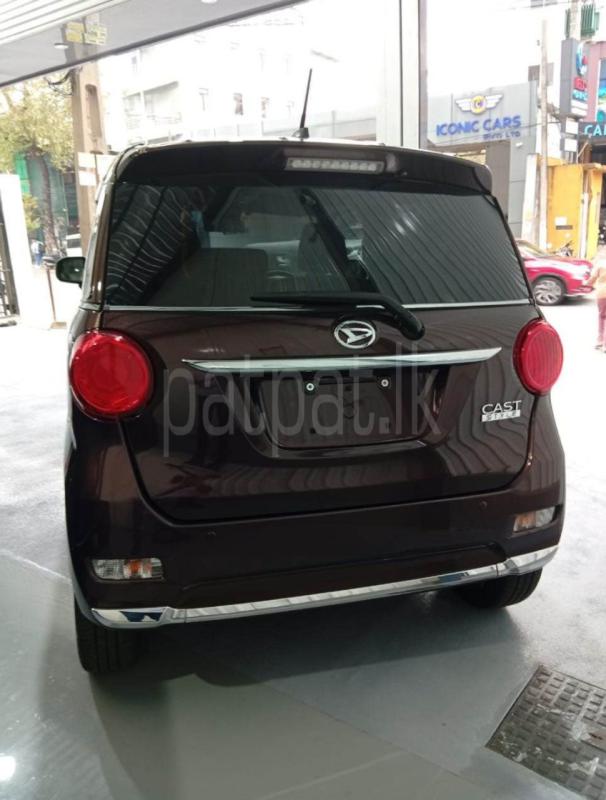 Advertisement image 2