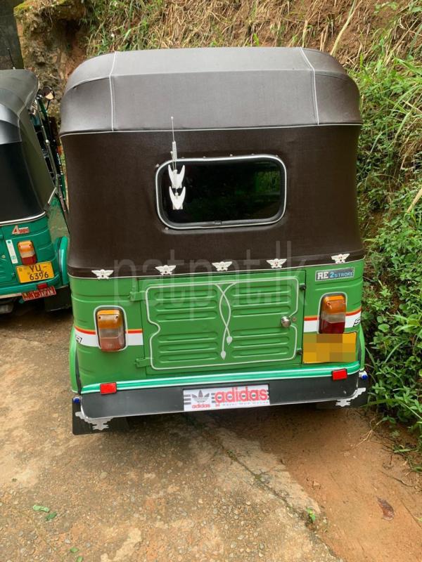 Advertisement image 2