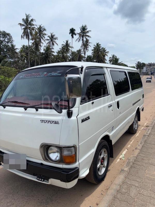 Advertisement image 3