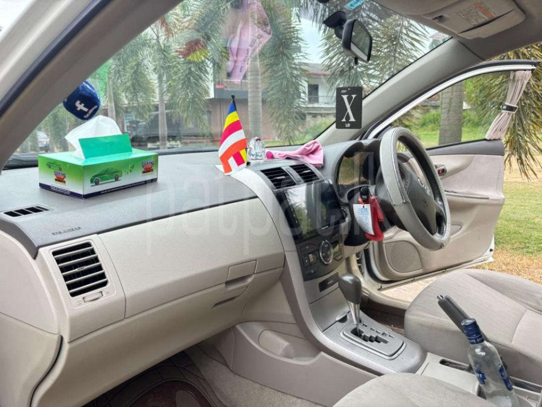 Advertisement image 4