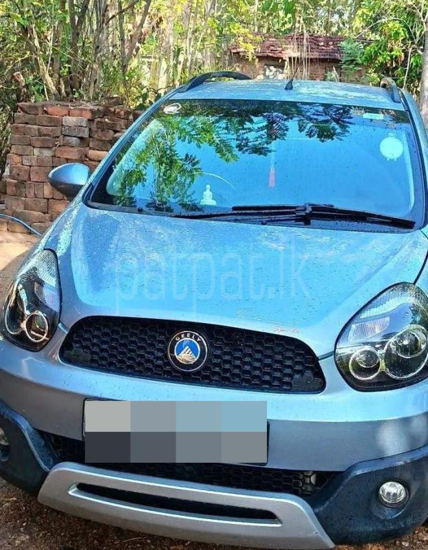 Advertisement image 1