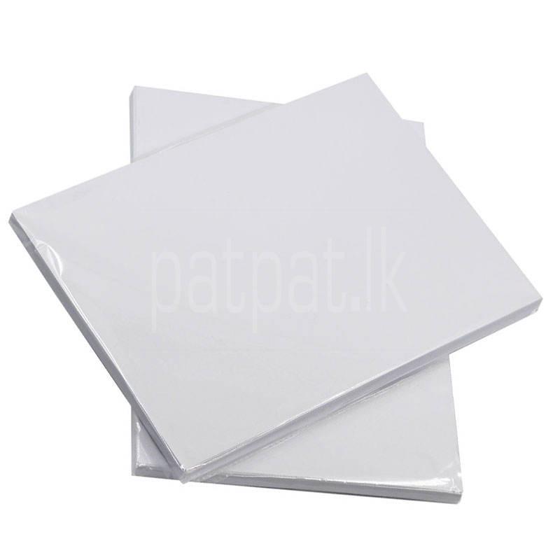 Advertisement image 5