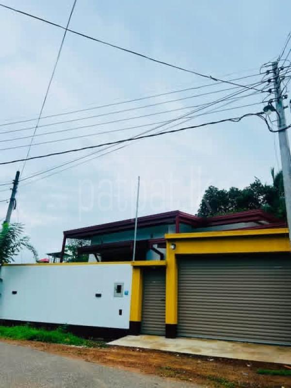 House for Sale in Kiriwattuduwa