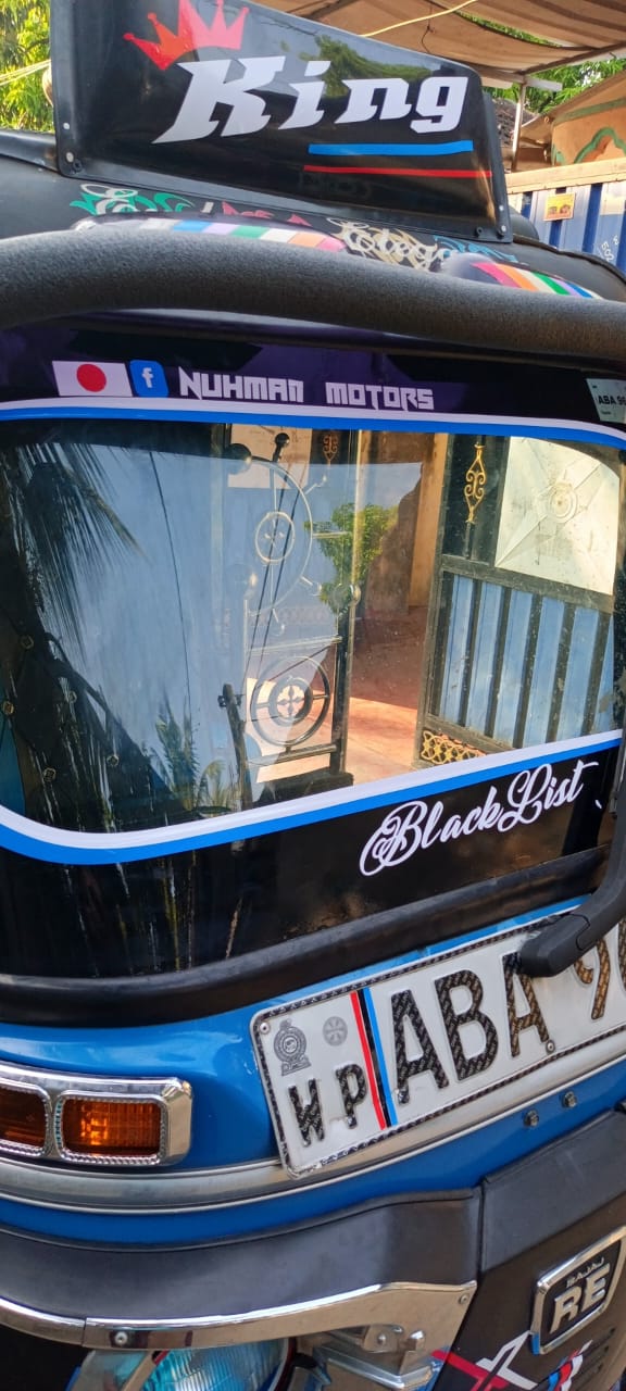 Bajaj Three Wheel 2015 - භාවිතා කරන ලද ත්‍රිරෝද රථය sale in Sri Lanka - patpat.lk