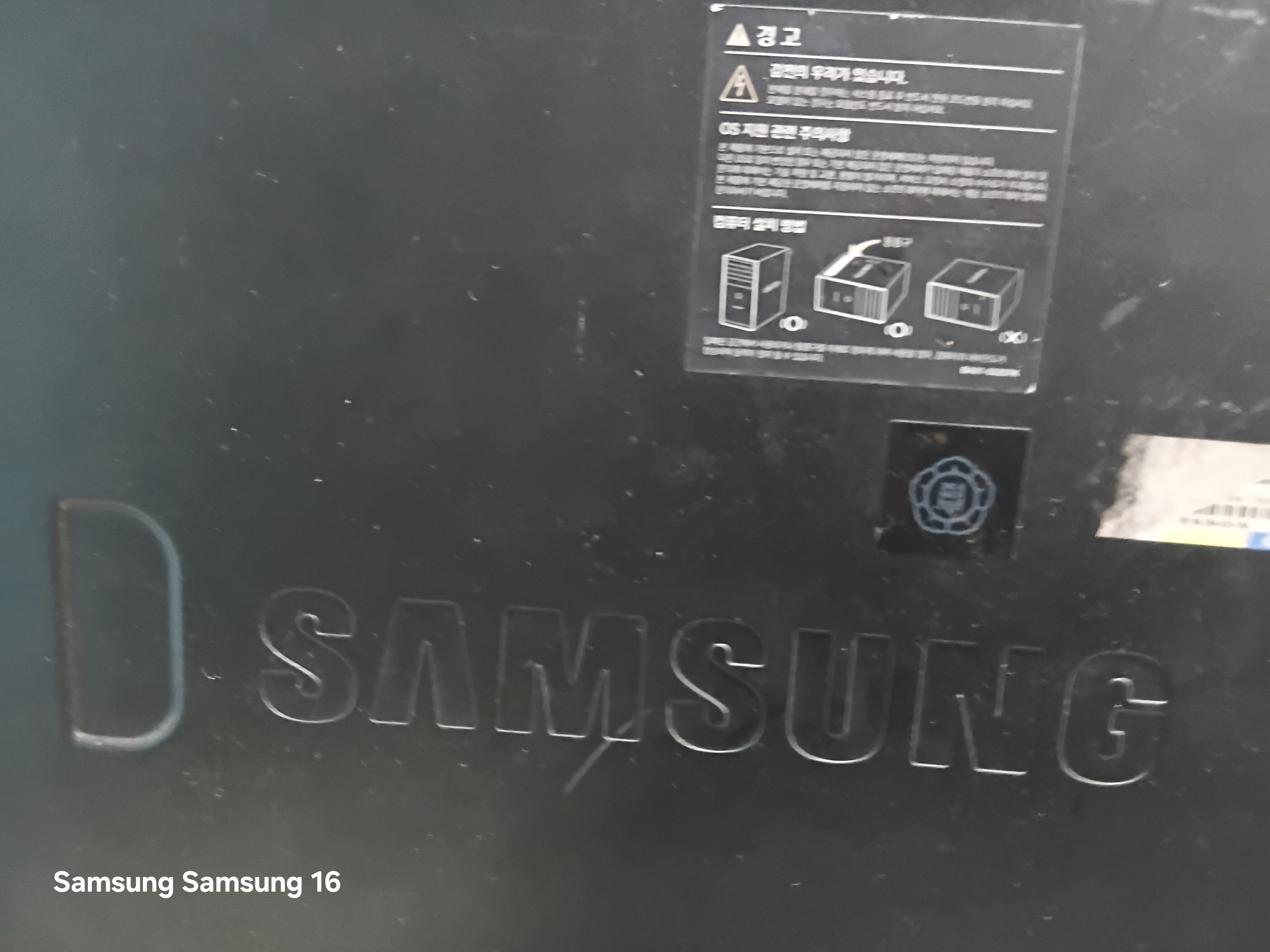Basic PC Setup