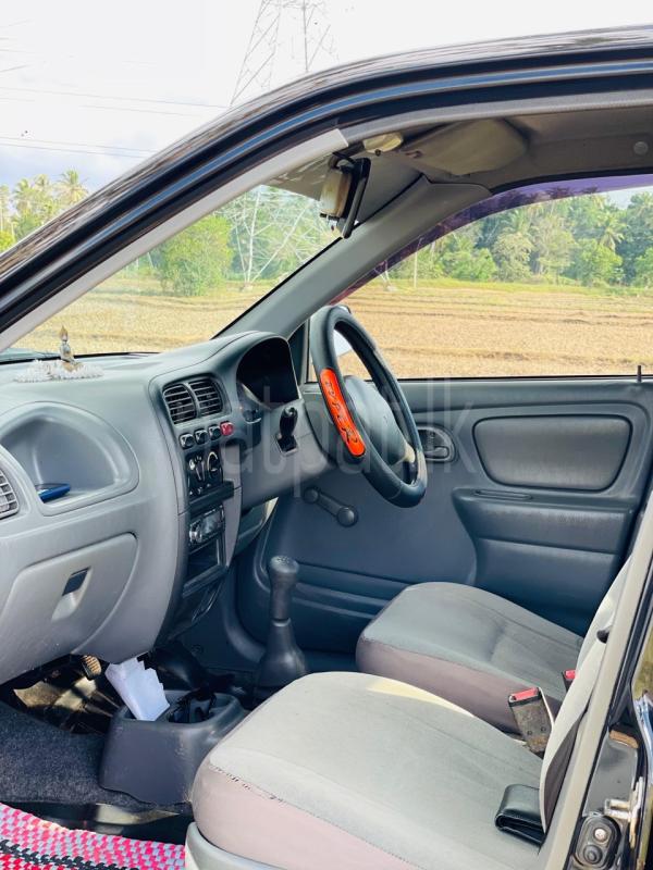 Advertisement image 6