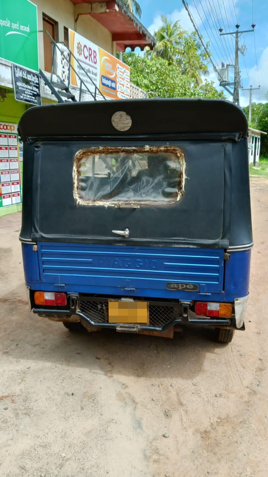 Piaggio Three Wheel 2011 - பயன்படுத்தப்பட்டது முச்சக்கர வண்டி sale in Sri Lanka - patpat.lk