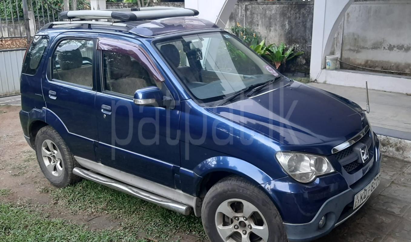 Advertisement image 1