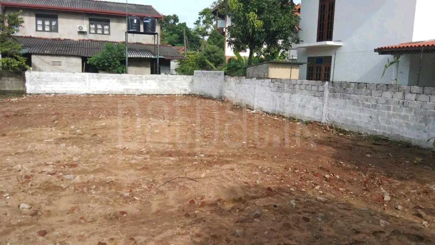 Commercial Land for Sale in Wattala